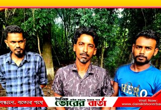 মাদক সেবনের দায়ে দুই যুবককে এক মাস করে বিনাশ্রম