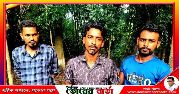 মাদক সেবনের দায়ে দুই যুবককে এক মাস করে বিনাশ্রম