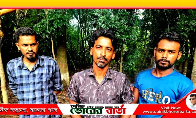 মাদক সেবনের দায়ে দুই যুবককে এক মাস করে বিনাশ্রম