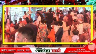৫৩৩ বছরের পুরোনো মন্দিরে বাৎসরিক পুজা