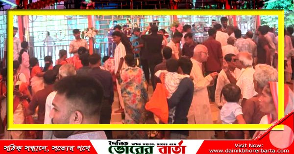 ৫৩৩ বছরের পুরোনো মন্দিরে বাৎসরিক পুজা
