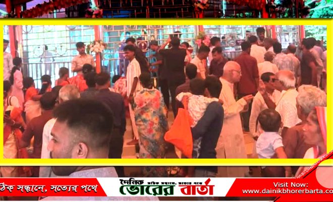 ৫৩৩ বছরের পুরোনো মন্দিরে বাৎসরিক পুজা