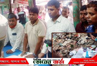 ছবি তুলতে গেলে গণমাধ্যমকর্মীদের