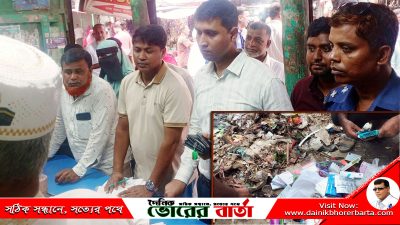 ছবি তুলতে গেলে গণমাধ্যমকর্মীদের