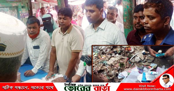 ছবি তুলতে গেলে গণমাধ্যমকর্মীদের