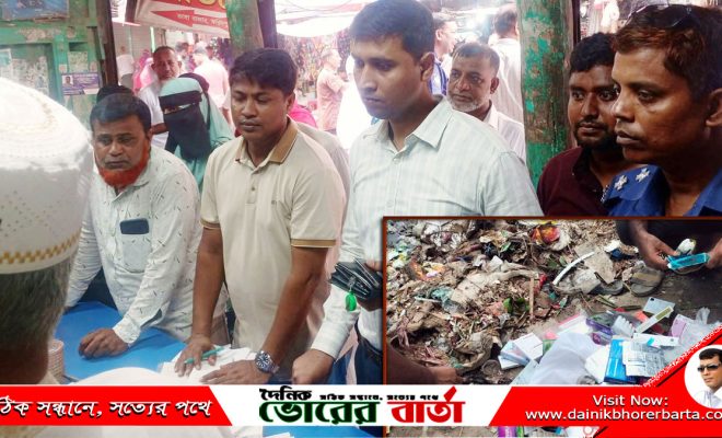 ছবি তুলতে গেলে গণমাধ্যমকর্মীদের