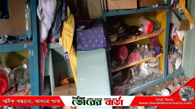 গরু ব্যবসায়ীর ৯ লক্ষ টাকা লুটের অভিযোগ