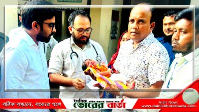 নবজাতক