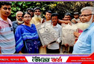 অগ্নিকাণ্ডে ক্ষতিগ্রস্ত পরিবারের পাশে