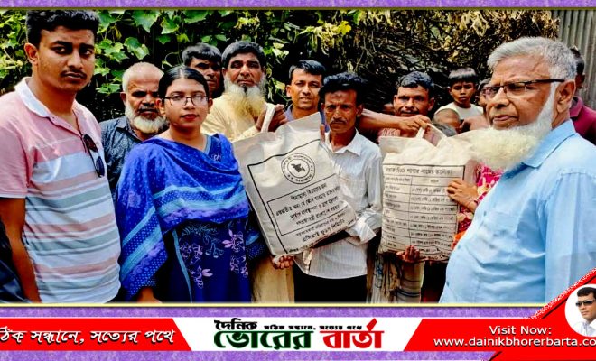 অগ্নিকাণ্ডে ক্ষতিগ্রস্ত পরিবারের পাশে
