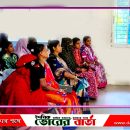 আগৈলঝাড়ায় মহিলাদের দক্ষতা উন্নয়ন নারীদের সচেতনতায় প্রশিক্ষণ