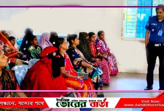 আগৈলঝাড়ায় মহিলাদের দক্ষতা উন্নয়ন নারীদের সচেতনতায় প্রশিক্ষণ