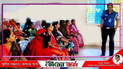 আগৈলঝাড়ায় মহিলাদের দক্ষতা উন্নয়ন নারীদের সচেতনতায় প্রশিক্ষণ