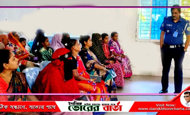 আগৈলঝাড়ায় মহিলাদের দক্ষতা উন্নয়ন নারীদের সচেতনতায় প্রশিক্ষণ