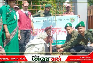 ১ হাজার তালের বীজ