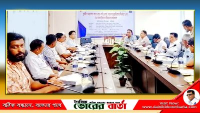 আগৈলঝাড়ায় গ্রামীণ সড়কের অগ্রাধিকার নির্ধারণে কর্মশালা