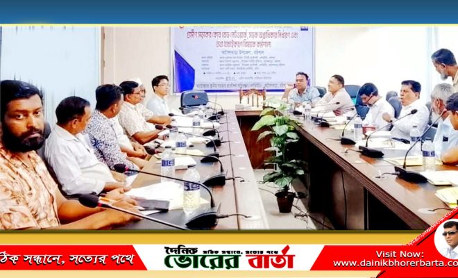 আগৈলঝাড়ায় গ্রামীণ সড়কের অগ্রাধিকার নির্ধারণে কর্মশালা