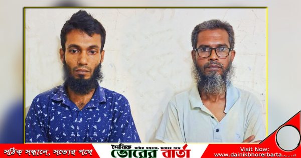 দুই মাদক ব্যবসায়ীকে গ্রেপ্তার করেছে পুলিশ।