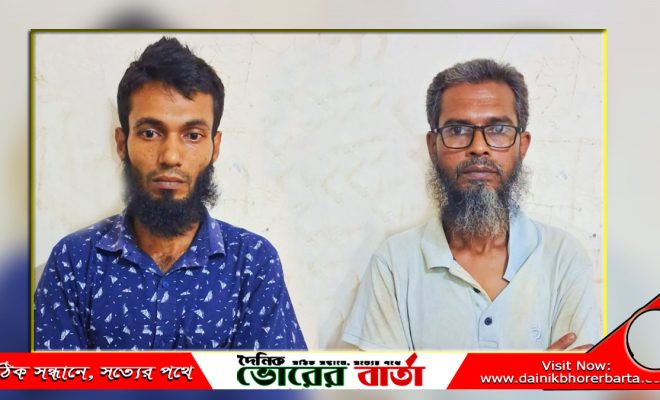 দুই মাদক ব্যবসায়ীকে গ্রেপ্তার করেছে পুলিশ।