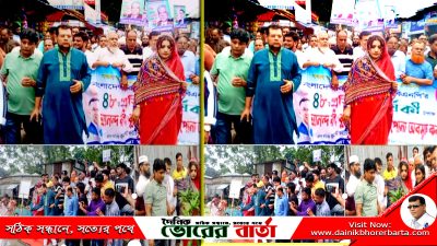 বিদ্যুৎ খাত ধ্বংস করে গেছে আওয়ামী লীগ সরকার: