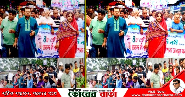 বিদ্যুৎ খাত ধ্বংস করে গেছে আওয়ামী লীগ সরকার: