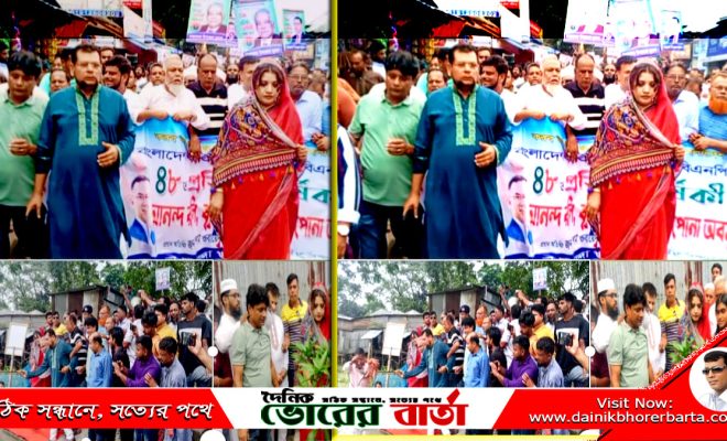 বিদ্যুৎ খাত ধ্বংস করে গেছে আওয়ামী লীগ সরকার: