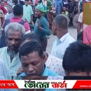 জোর করে দলে ভেড়ানোর অভিযোগ
