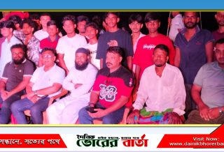 যুবসমাজের অঙ্গীকার সমাজ থেকে মাদক নির্মূল ও মাদক সেবন না করার
