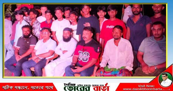 যুবসমাজের অঙ্গীকার সমাজ থেকে মাদক নির্মূল ও মাদক সেবন না করার