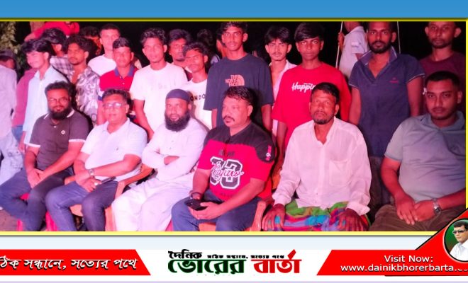 যুবসমাজের অঙ্গীকার সমাজ থেকে মাদক নির্মূল ও মাদক সেবন না করার