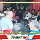 চেয়ারম্যান প্রার্থী মুহাঃ ছরোয়ার হোসেন এর গণসংযোগ ও মতবিনিময় সভা