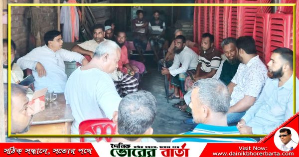 চেয়ারম্যান প্রার্থী মুহাঃ ছরোয়ার হোসেন এর গণসংযোগ ও মতবিনিময় সভা