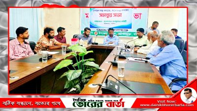 আগৈলঝাড়া উপজেলা হাসপাতাল ব্যবস্থাপনা