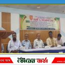 পেশা সুরক্ষা, এর মর্যাদা বৃদ্ধি