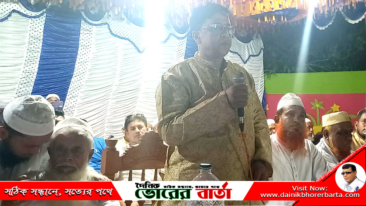 সালথায় তৃণমূল বিএনপিকে ঐক্যবদ্ধ করতে সোনাপুর ইউনিয়নে উঠান বৈঠক