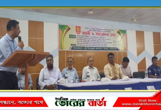 পেশা সুরক্ষা, এর মর্যাদা বৃদ্ধি