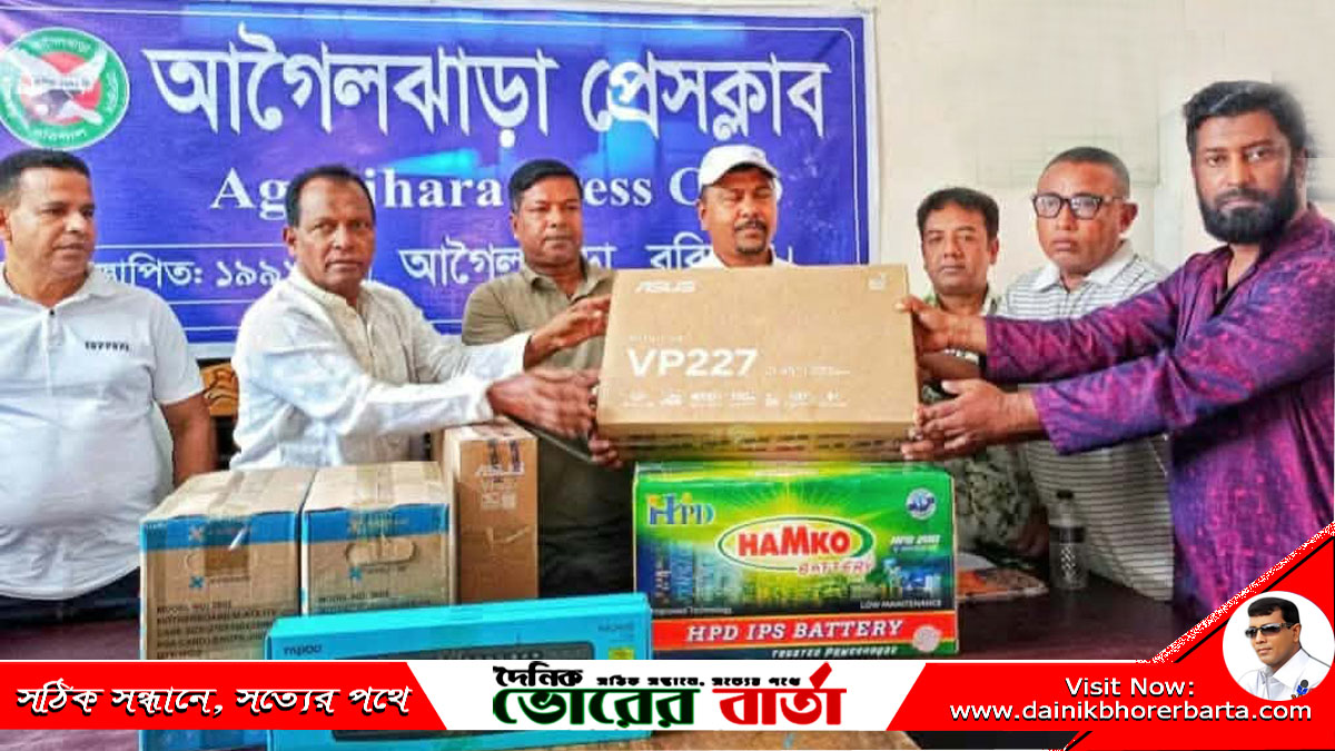 প্রধান অতিথি হিসেবে সান্টু শিকদার