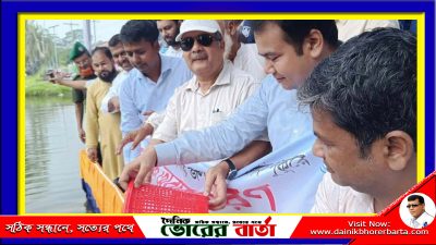 এমপি জহির উদ্দিন স্বপন