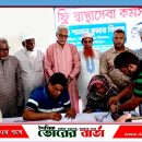 সামাজিক ও সাংস্কৃতিক সংগঠনের আয়োজনে ফ্রি স্বাস্থ্যসেবা