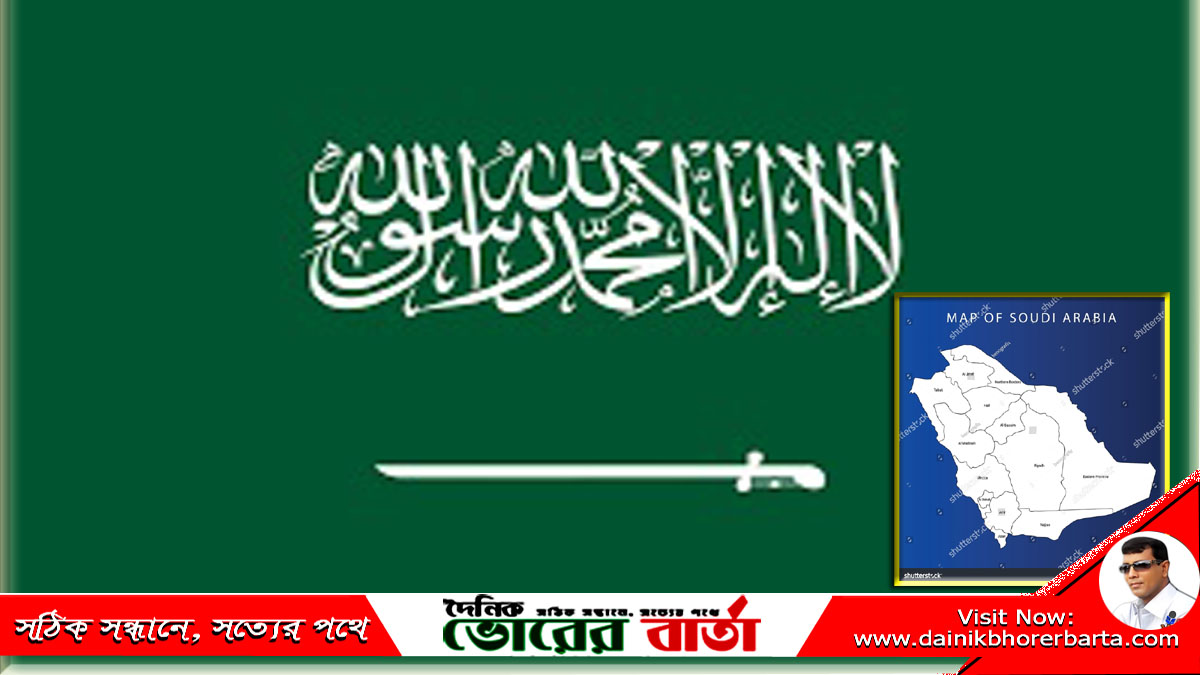 আমি একবার দেহুম ওরে-সুইটির মায়ের আকুতি
