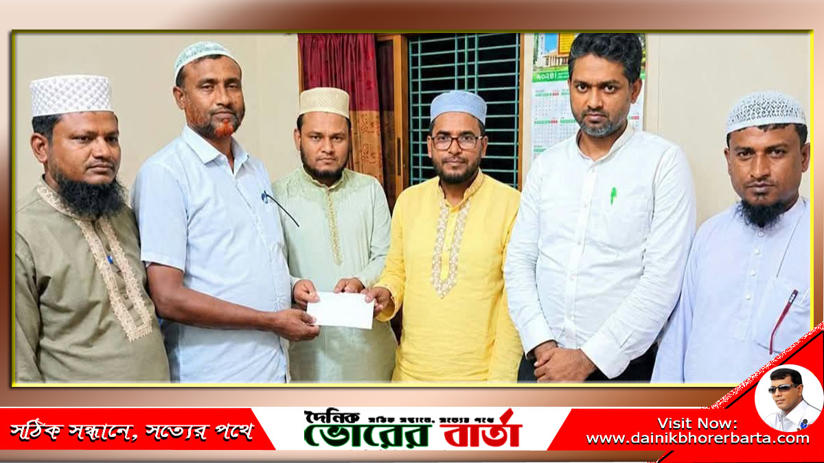 অসুস্থ কিডনি রোগীর পাশে জামায়াত নেতৃবৃন্দ