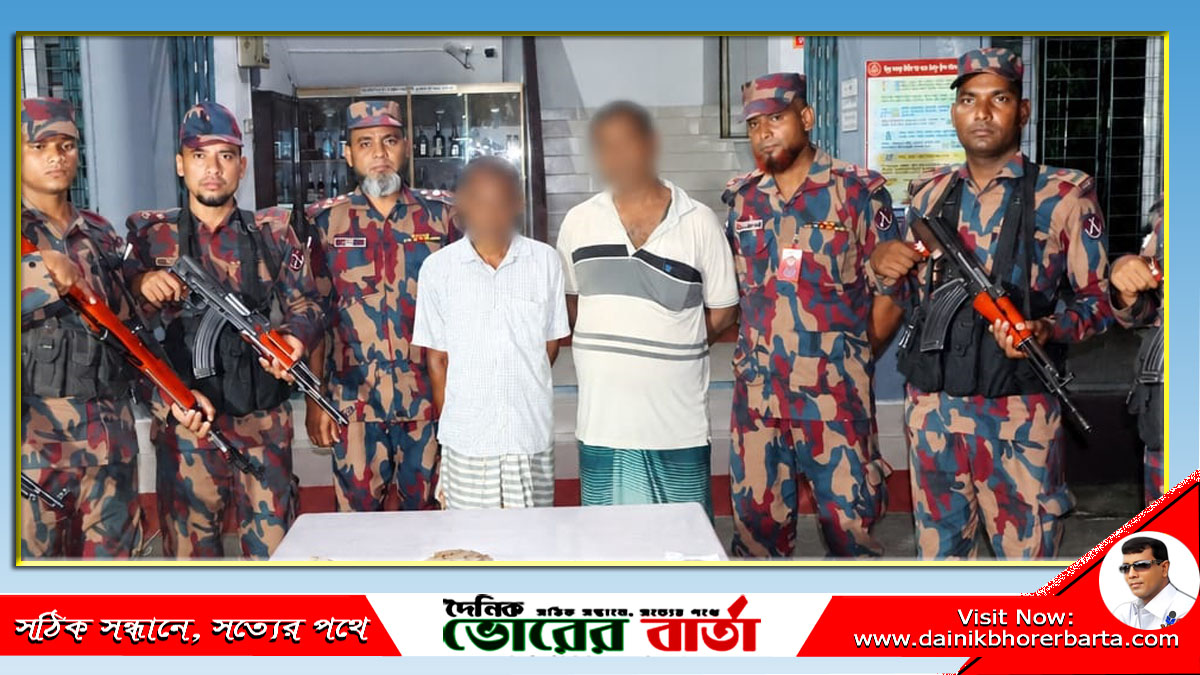 ২ কোটি ৭৯ লাখ টাকার কয়েনসহ আটক
