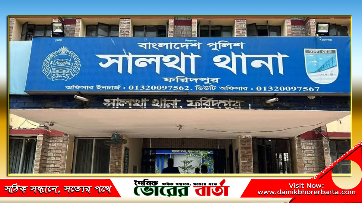 মারামারি ঠেকাতে গিয়ে পঞ্চাশোর্ধ্ব ১ ব্যক্তির মৃত্যু