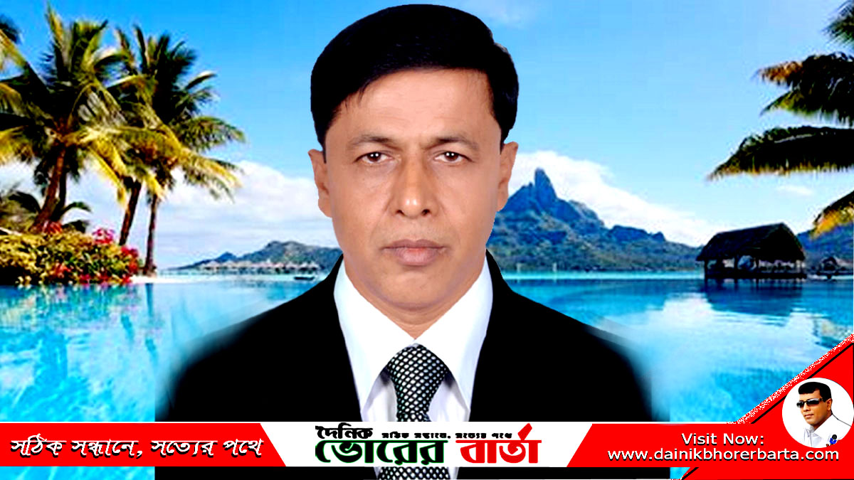 সোনাপুর ইউনিয়নের সম্ভাব্য চেয়ারম্যান পদপ্রার্থী মুহা. ছরোয়ার হোসেন
